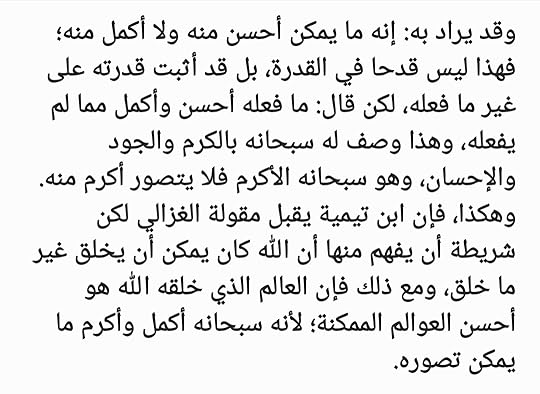 Screenshot-20220915-105740-Samsung-Notes