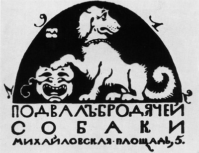 Stray_dog_logo_1912