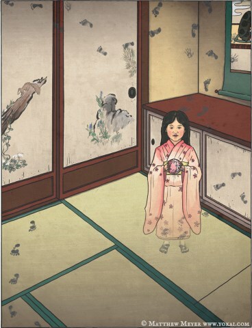 Zashikiwarashi