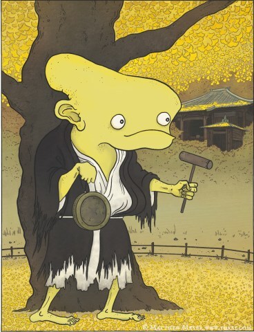 Bakeichounosei