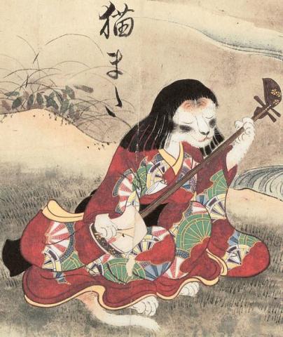 Suuhi_nekomata