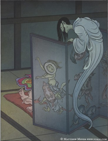 Byoubunozoki
