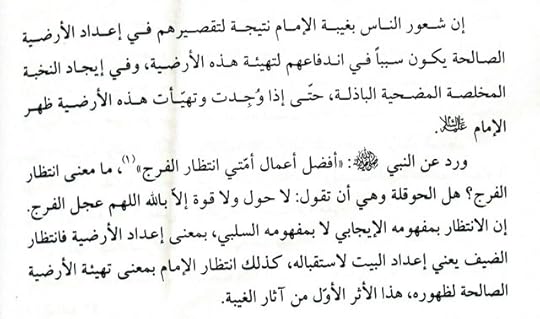 IMG-20220923-102743-816