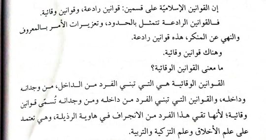 IMG-20220923-101640-883