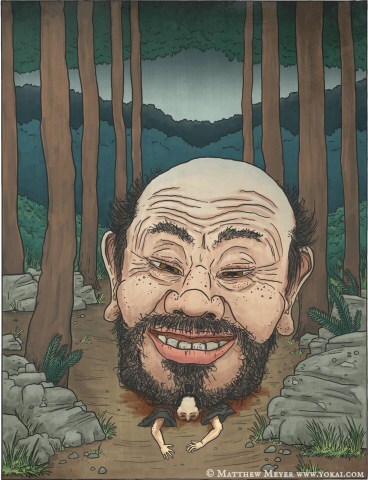 Tsurubeotoshi