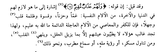 Screenshot-20221002-203600-Drive