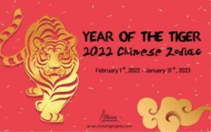 Year Of The Tiger