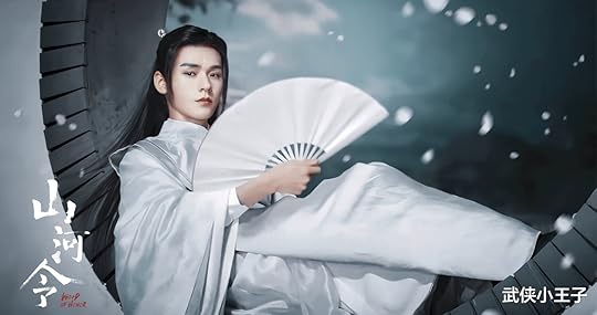 image of Wen Kexing from Chinese BL drama: Word of Honor