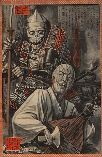 Japanese Ghost Stories by Lafcadio Hearn | Goodreads