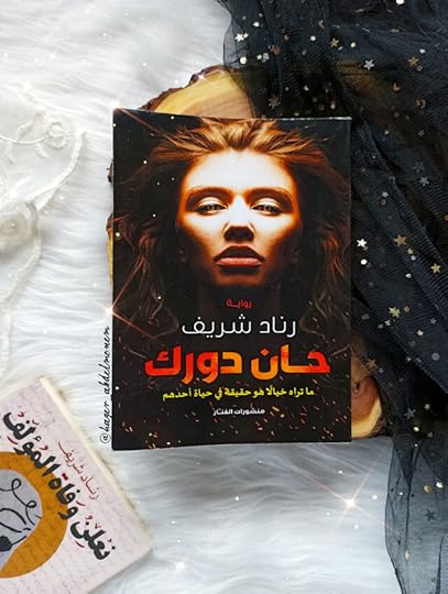 Picsart-22-10-09-16-30-25-487