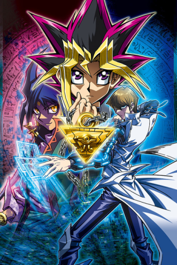 Yu-Gi-Oh!: The Dark Side of Dimensions (2016)