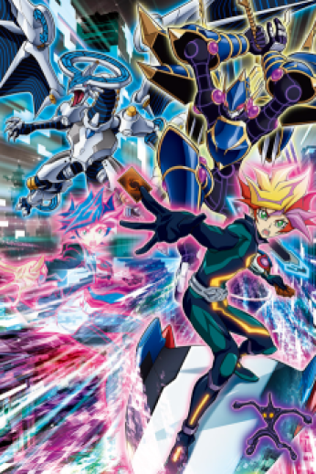 Yu-Gi-Oh! VRAINS (2017-2019)