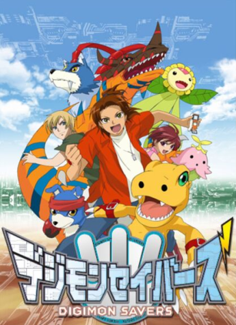 Digimon Savers (2006)