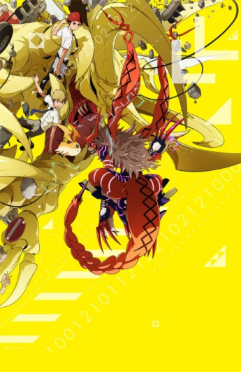 Digimon Adventure tri. Chapter 3: Confession (2016)