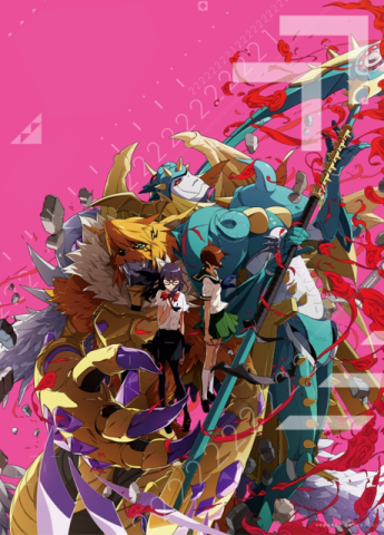 Digimon Adventure tri. Chapter 5: Coexistance (2017)