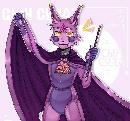 ArtStation - Fan Animatronic