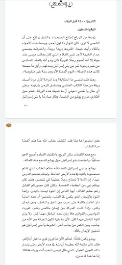 Screenshot-20221101-181524-com-google-android-apps-docs