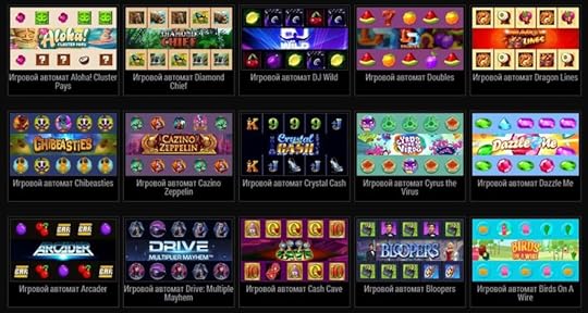 ÐгÑовой ÑÐ»Ð¾Ñ Ð°Ð¿Ð¿Ð°ÑаÑÑ