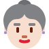 👵🏻
