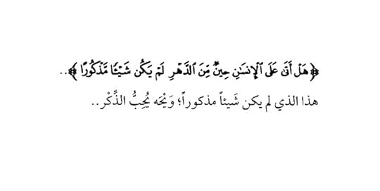 92-B04-A3-A-5-C3-A-44-C0-AC1-F-5-B64-F2-EFCBFD