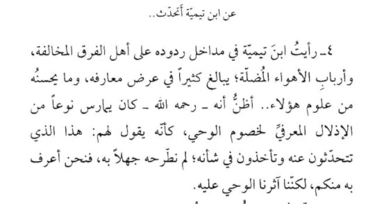 B9-E64-E09-6-AEF-478-E-8-A82-0-B2-CE13-ECAE3