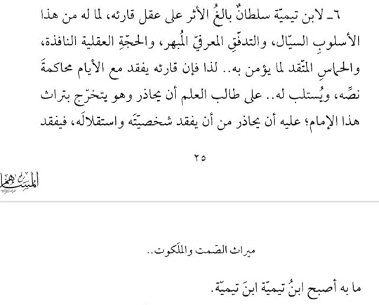 20-F73472-F70-C-465-C-AF76-0-E322-D0-E0423