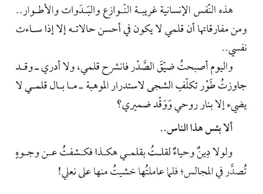 02-BFF2-FF-4616-421-F-9344-CB0-EDF2-E15-B4