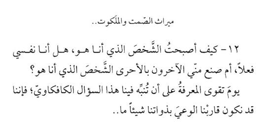 CE8-C9104-59-F4-49-E5-8937-F54-DABDCDFC6