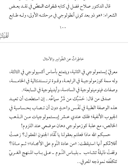 82-EB9-EDB-659-B-414-A-BE9-E-3-DFB61-A51-E58