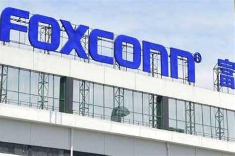 Apple’s contractor Foxconn to make iPhones in India: Report - eTimesNow | Company logo ...