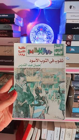 IMG-20221128-174105-155