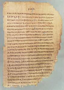 Old Testament papyrus document