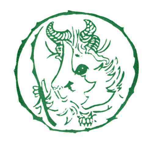 Rachel E Smith guinea pig silkscreen