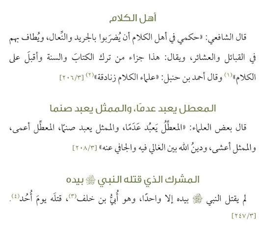 8-FF9536-C-6303-497-A-807-F-F3-F8-E2-B29832