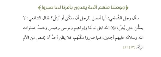 17-F0-D84-A-4-C98-49-BD-824-C-DB2535533172