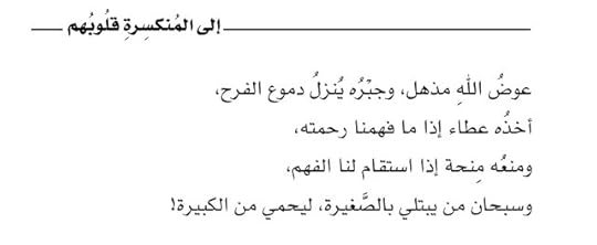 5-B48-BA61-FFFD-4-C9-D-94-D0-5-B66-FF72-AED2