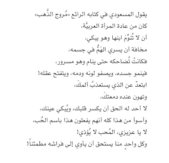 D9351876-D7-D1-492-F-B84-C-6-EF5-F744-A95-D