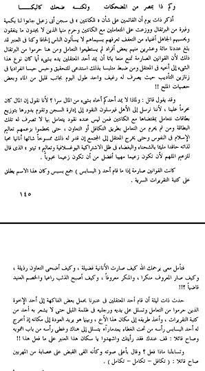 Screenshot-Foxit-PDF-Editor