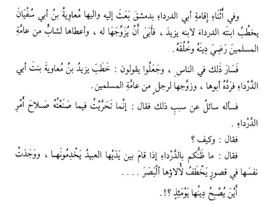 Screenshot-Foxit-PDF-Editor