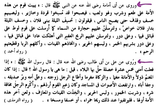 Screenshot-Foxit-PDF-Editor