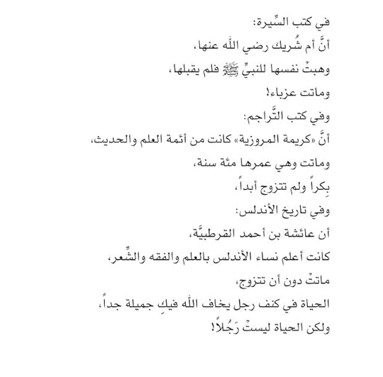 F0-FAF473-3720-4355-BFC8-CFB9-BA7736-E2