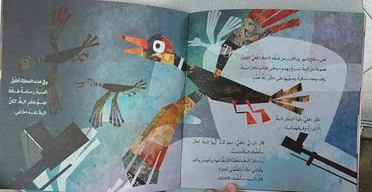 Whats-App-Image-2022-12-17-at-8-02-00-PM