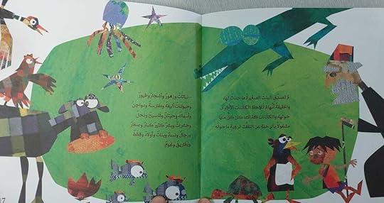 Whats-App-Image-2022-12-17-at-8-22-24-PM