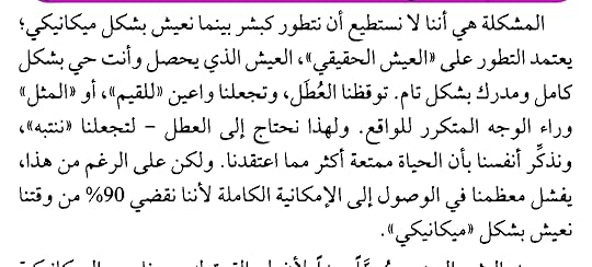 Screenshot-2022-12-17-22-38-43-72-58f827c9f8cd1dffd850cad9571f3f22