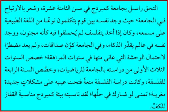 Snipaste-2022-12-18-22-12-13