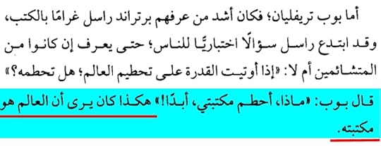 Snipaste-2022-12-18-22-22-27-vert