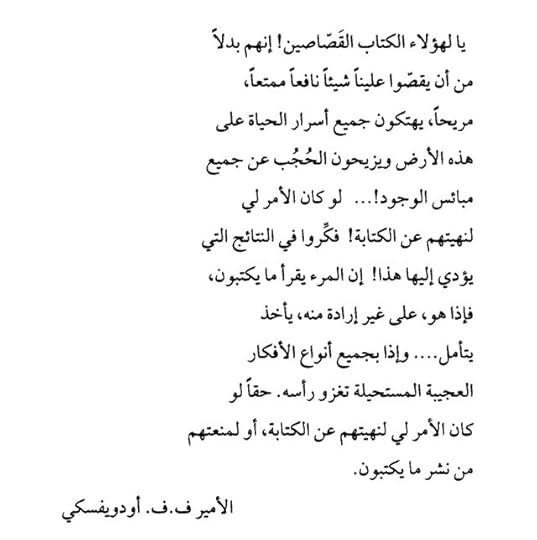 Screenshot-Foxit-PDF-Editor