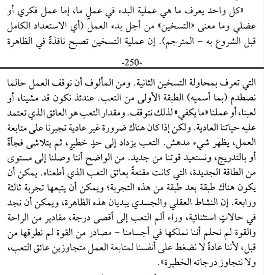 Screenshot-2022-12-20-23-07-37-62-58f827c9f8cd1dffd850cad9571f3f22