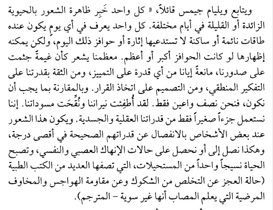 Screenshot-2022-12-20-23-07-57-76-58f827c9f8cd1dffd850cad9571f3f22