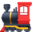 🚂